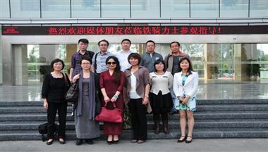 媒齊(qi)面對面——行業媒體(ti)走(zou)進(jin)鐵騎力(li)士