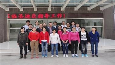 集(ji)團(tuán)董事長(zhang)雷文(wén)勇視察安(an)徽聖迪樂村