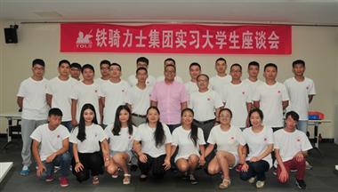 大(da)學(xué)生(sheng)暑期社(she))會實踐(jian)圓滿結束