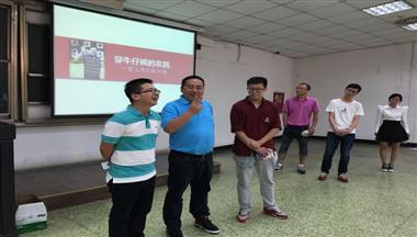 董事長(zhang)雷文(wén)勇應邀爲(wei)川大(da)建(jian)校120周年(nian)慶典活動(dòng)作(zuò)演講