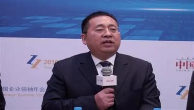 雷文(wén)勇：要讓全中(zhong)國(guo)人(ren)都吃到(dao)安(an)全食品(pin)