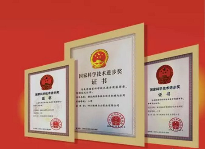 1582696990(1) 1582696990(1)