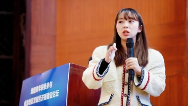 青年(nian)說丨雷博：虹吸(xi)全球人(ren)才(cai)，構建(jian)雙城(cheng)經(jing)濟新(xin)生(sheng)态